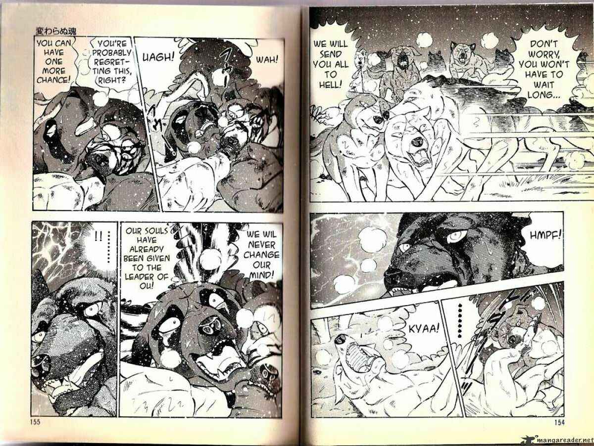 Page 10 Chapter 73 Ginga Densetsu Weed