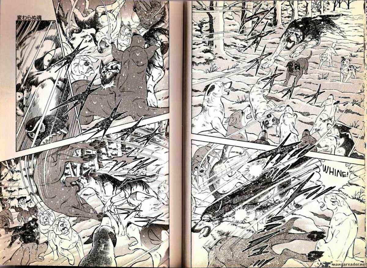 Page 4 Chapter 73 Ginga Densetsu Weed