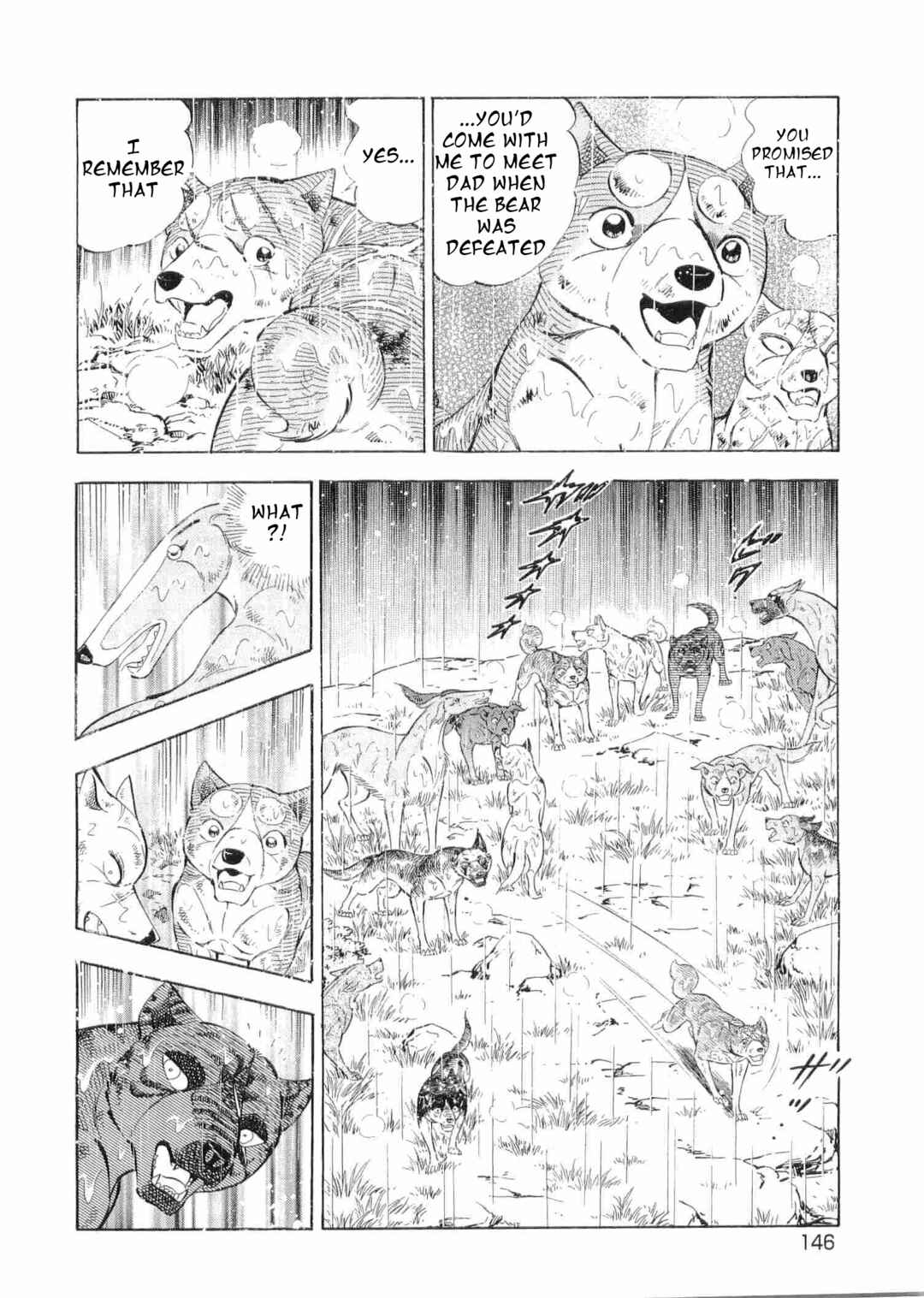 Page 15 Chapter 481 Ginga Densetsu Weed
