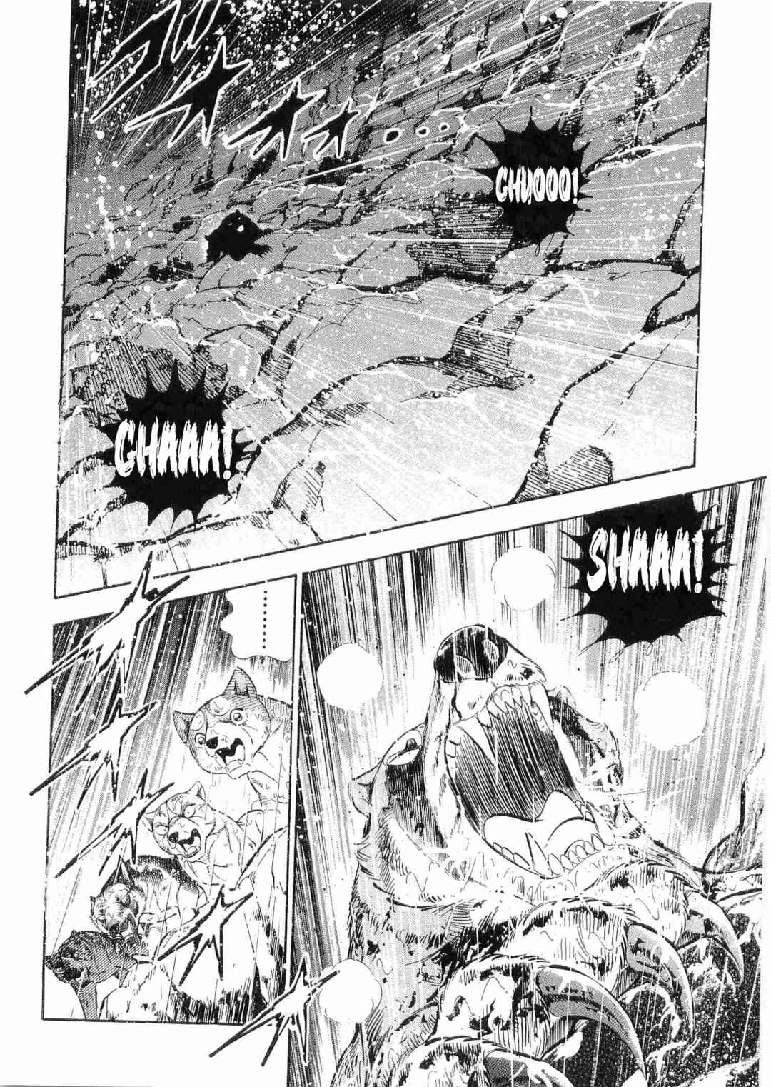 Page 17 Chapter 481 Ginga Densetsu Weed