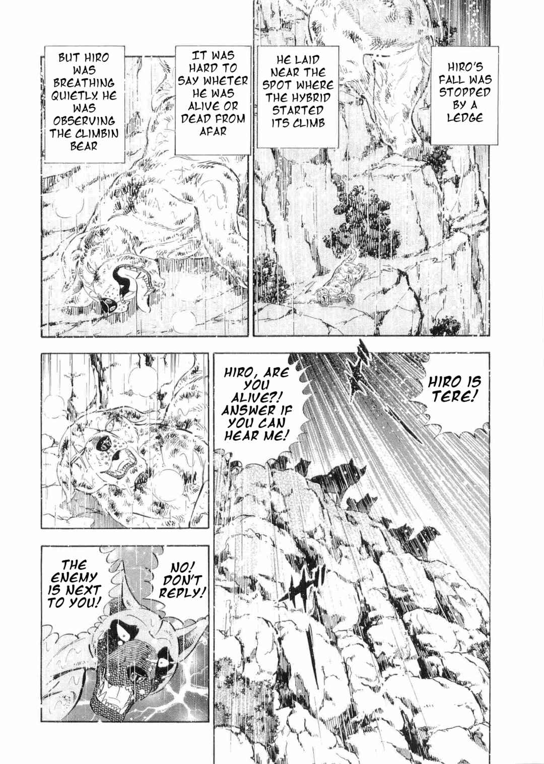 Page 19 Chapter 481 Ginga Densetsu Weed