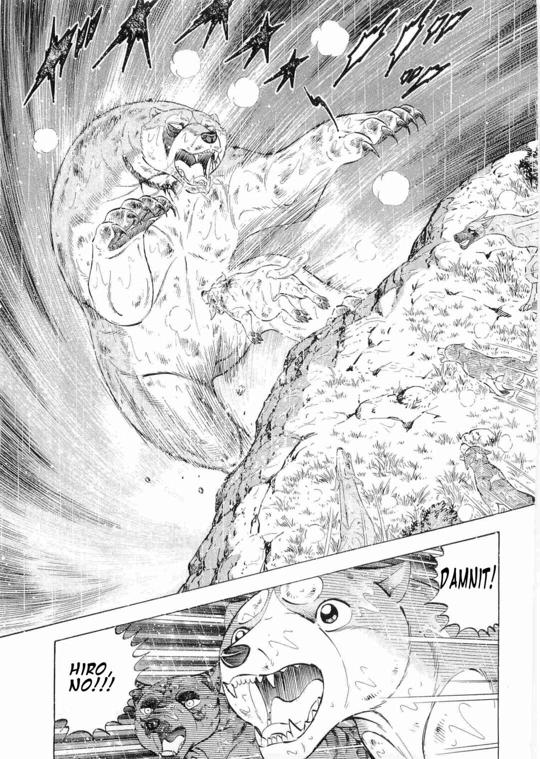 Page 5 Chapter 481 Ginga Densetsu Weed