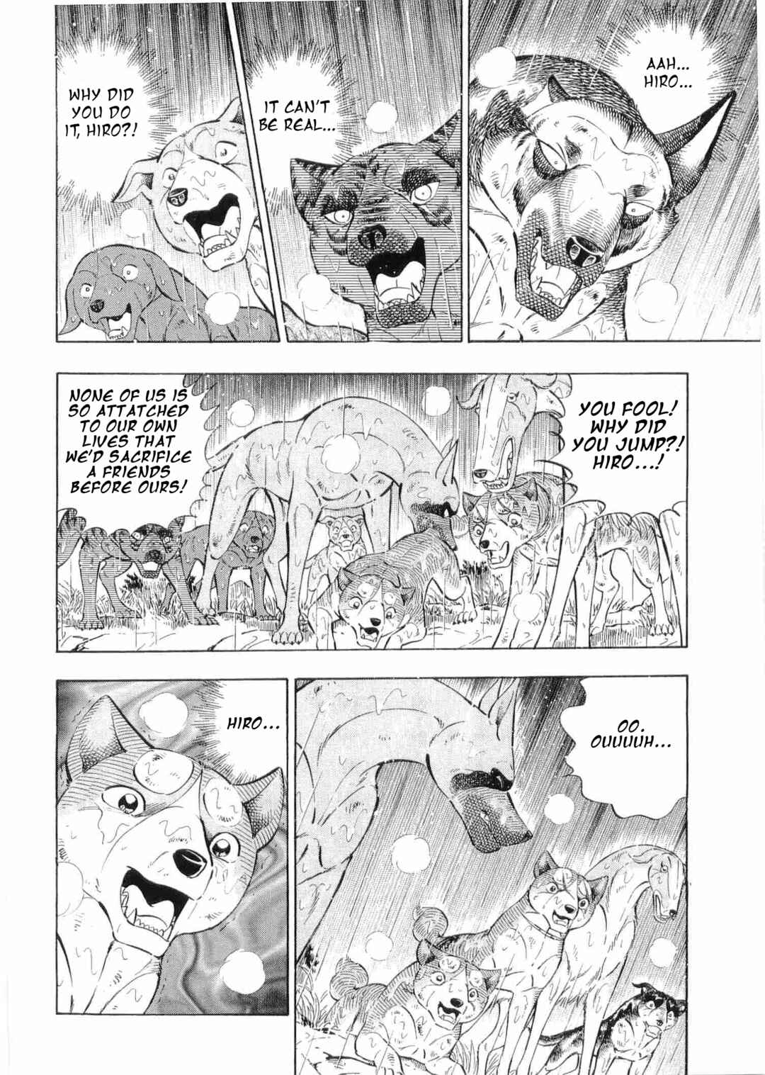 Page 9 Chapter 481 Ginga Densetsu Weed
