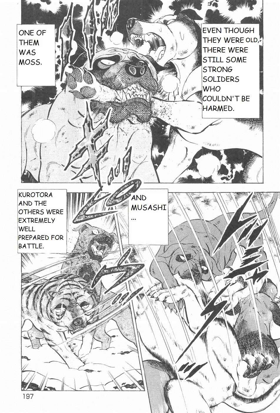 Page 18 Chapter 219 Ginga Densetsu Weed