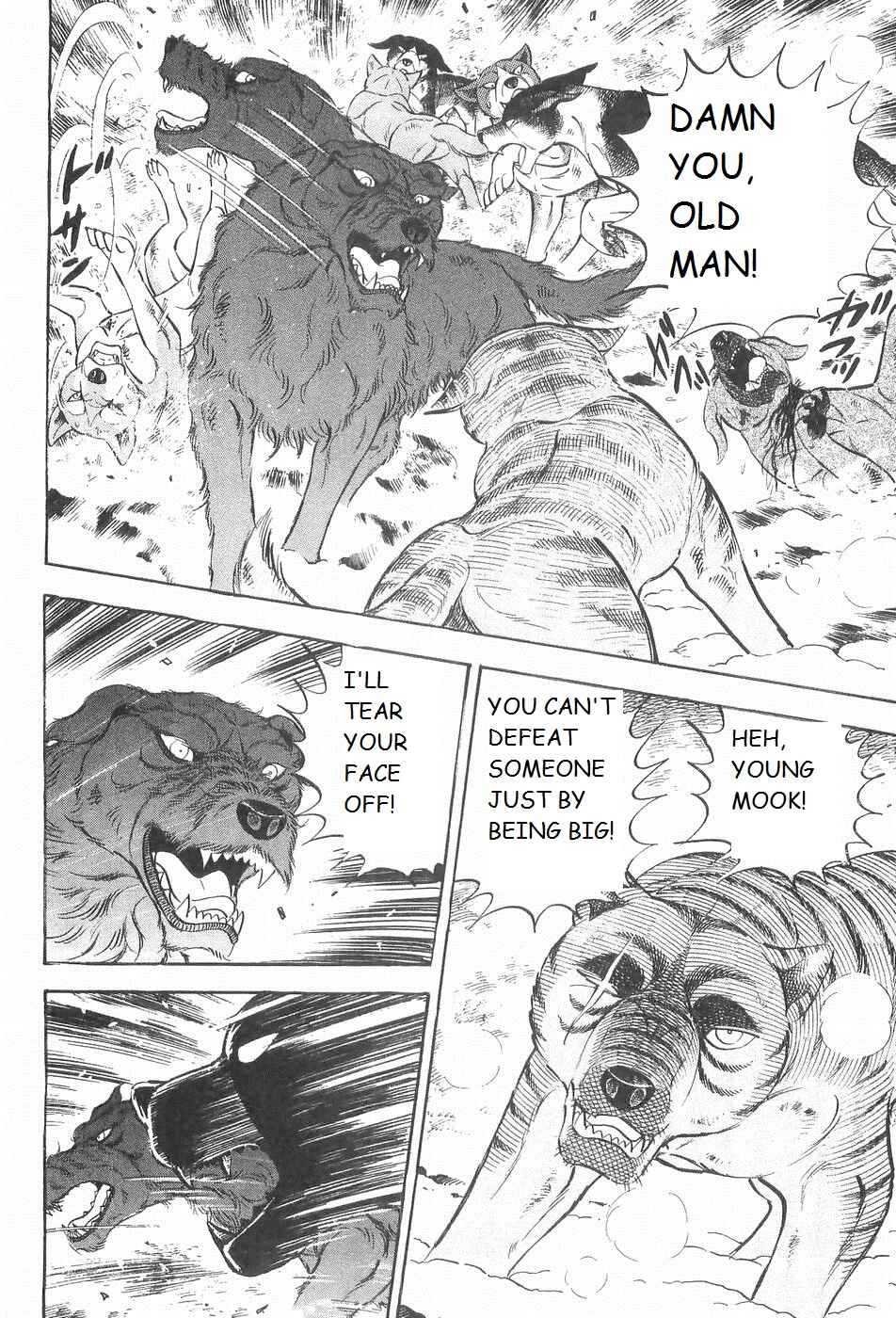 Page 19 Chapter 219 Ginga Densetsu Weed