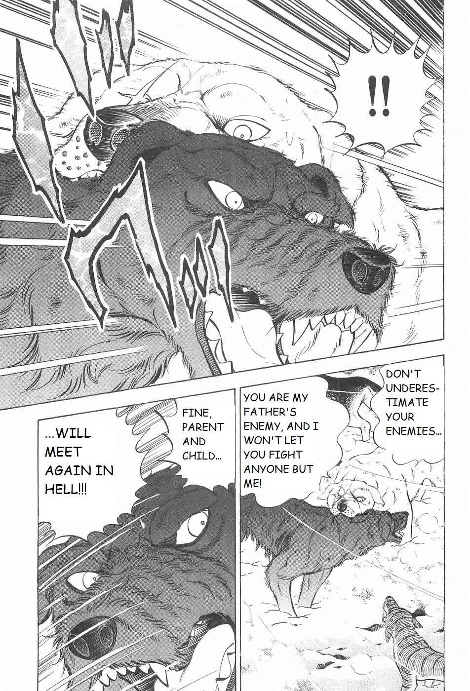 Page 20 Chapter 219 Ginga Densetsu Weed