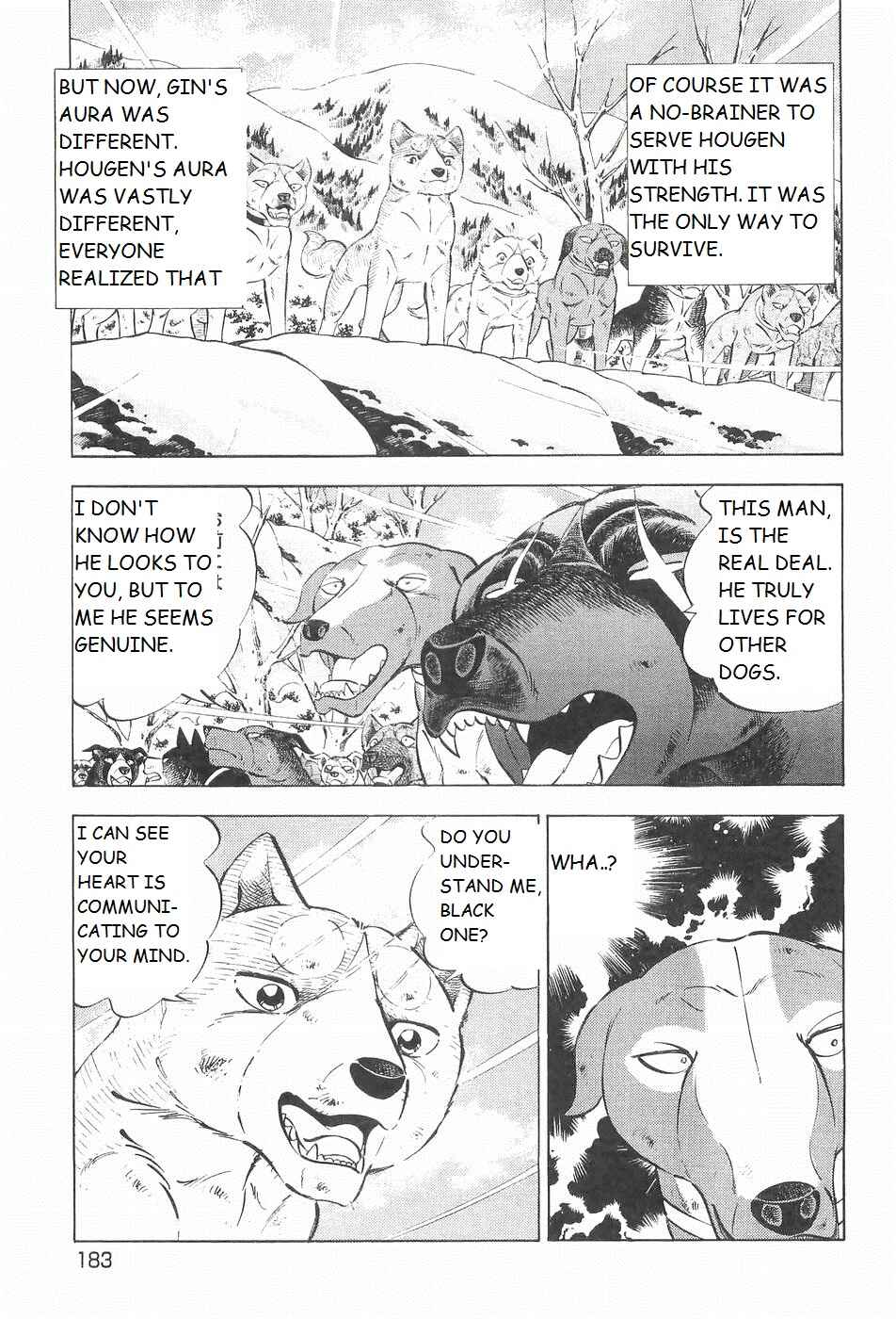Page 6 Chapter 219 Ginga Densetsu Weed