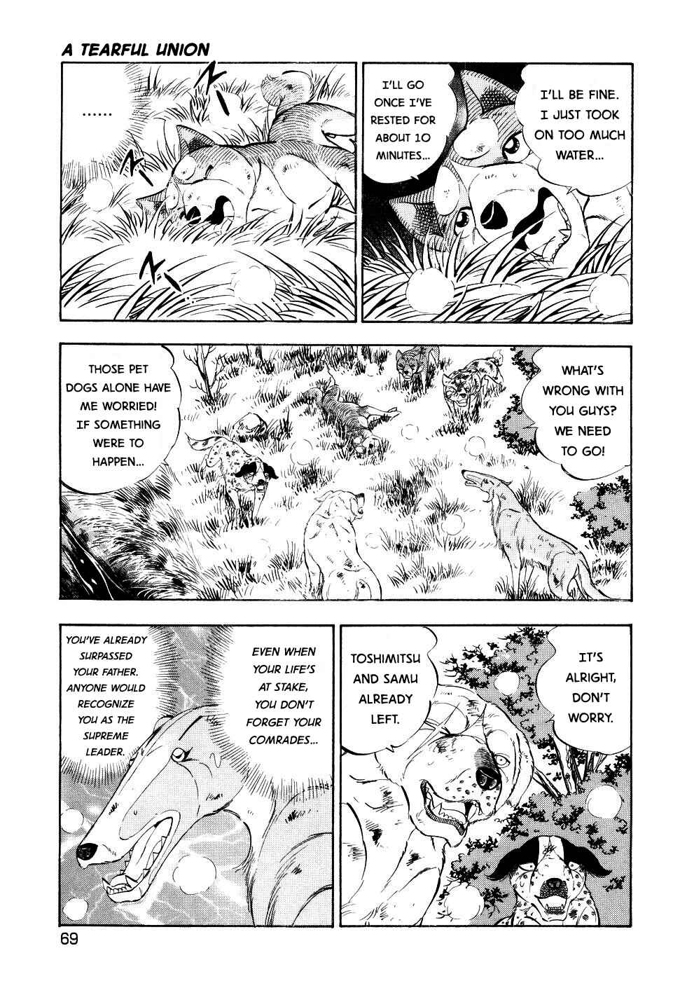 Page 11 Chapter 406 Ginga Densetsu Weed