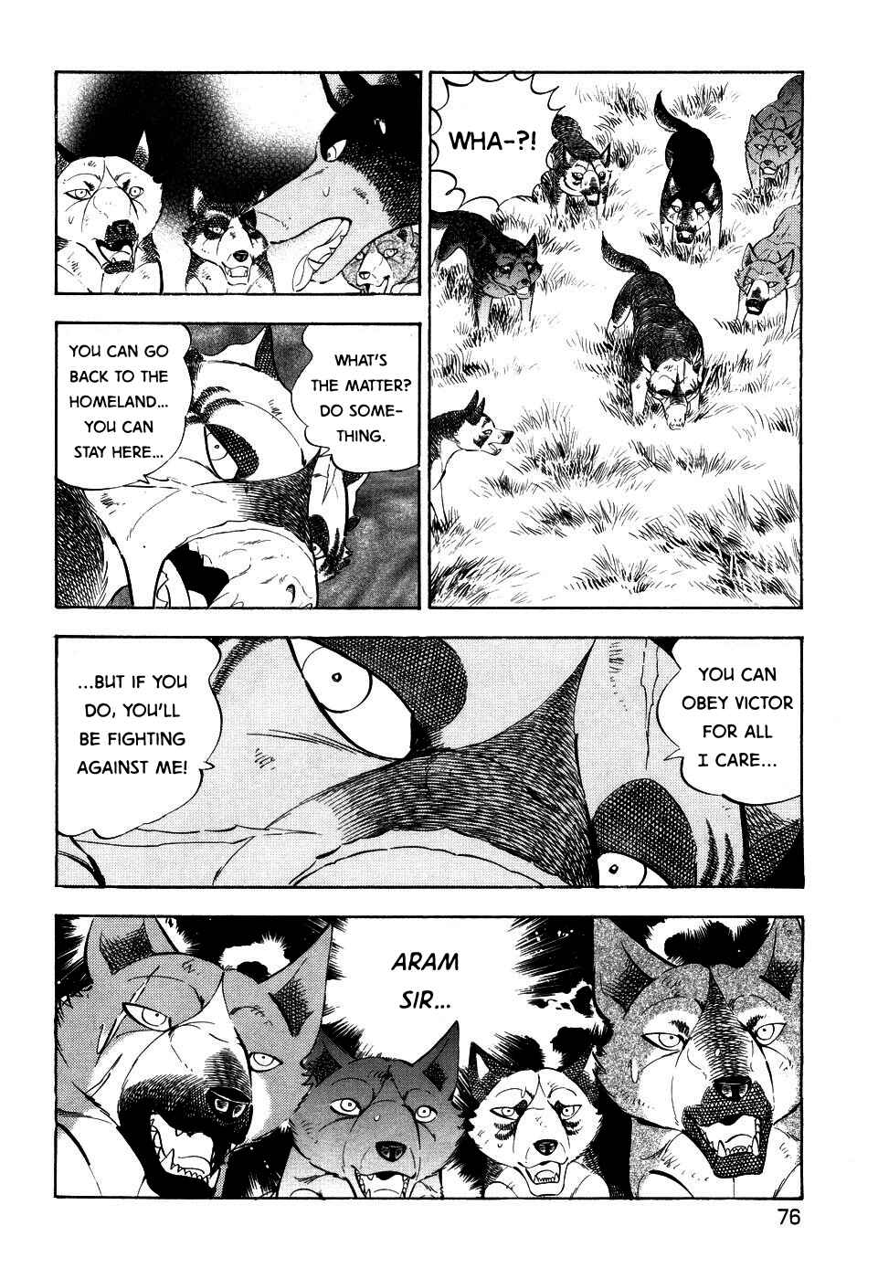 Page 18 Chapter 406 Ginga Densetsu Weed