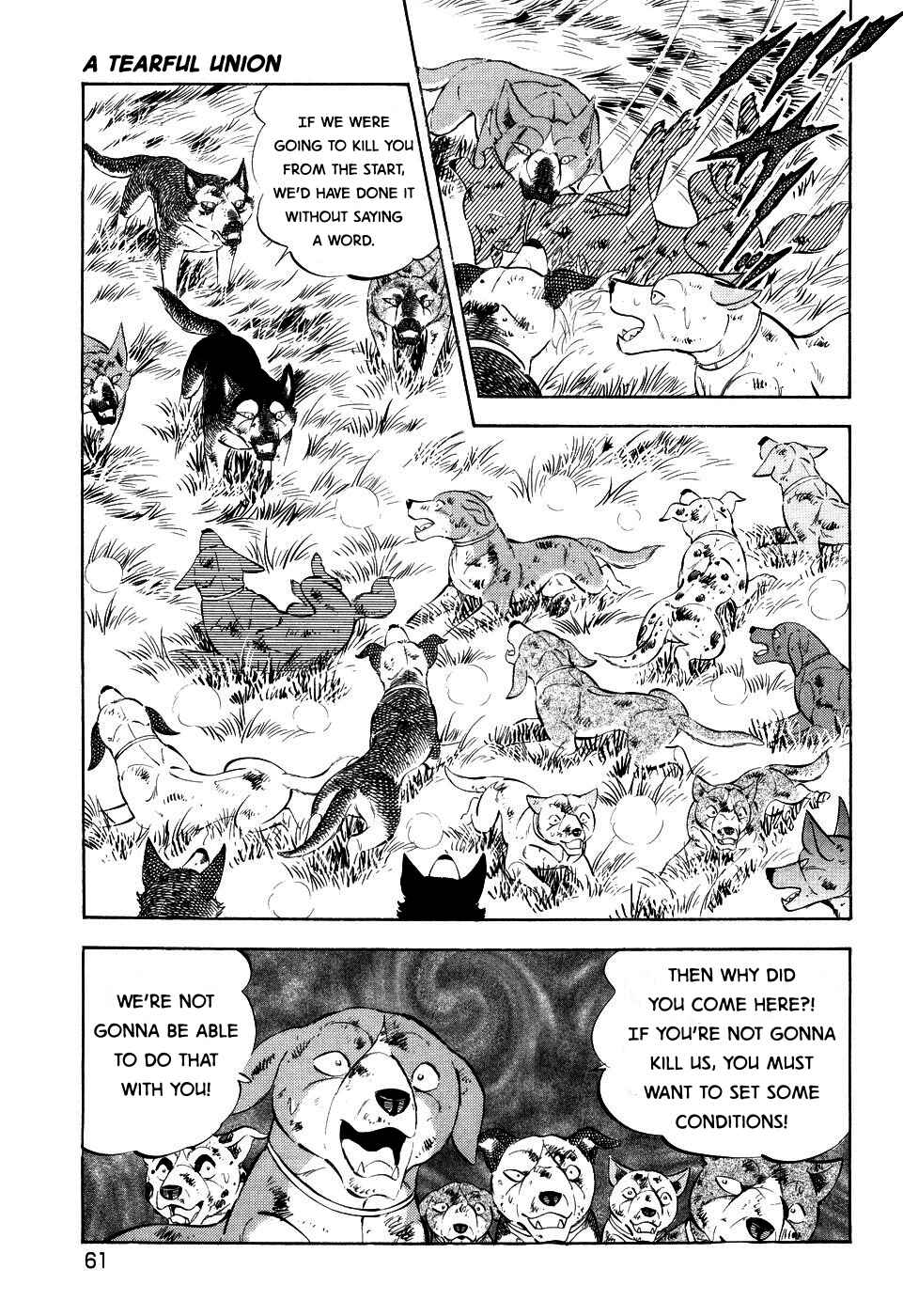 Page 4 Chapter 406 Ginga Densetsu Weed