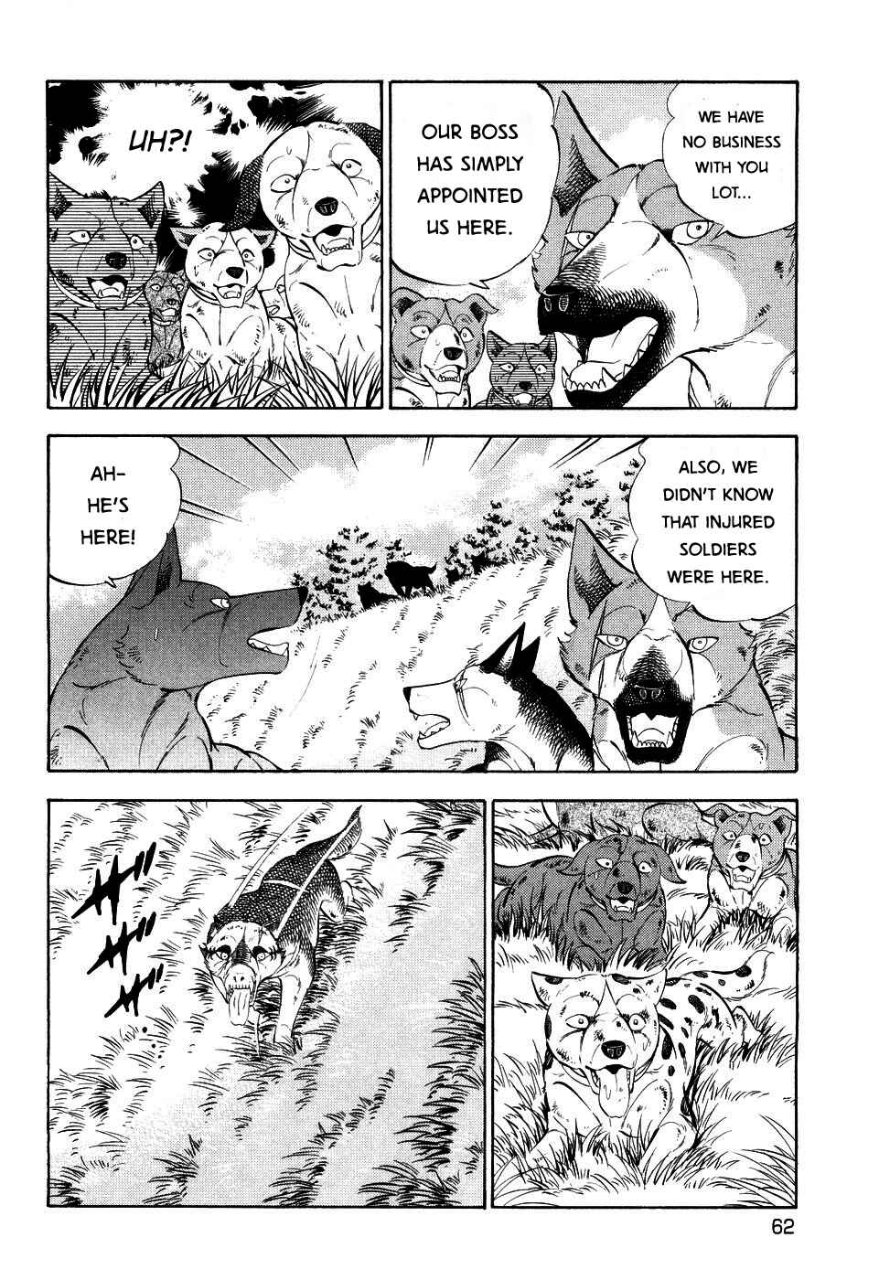 Page 5 Chapter 406 Ginga Densetsu Weed