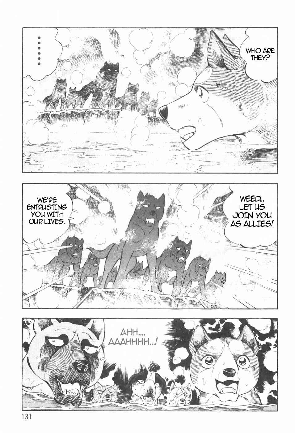 Page 16 Chapter 135 Ginga Densetsu Weed