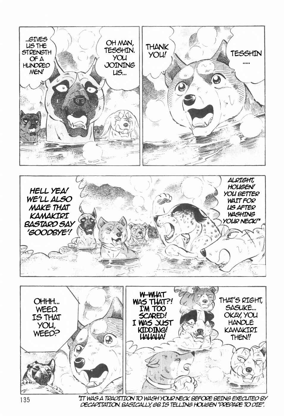 Page 19 Chapter 135 Ginga Densetsu Weed