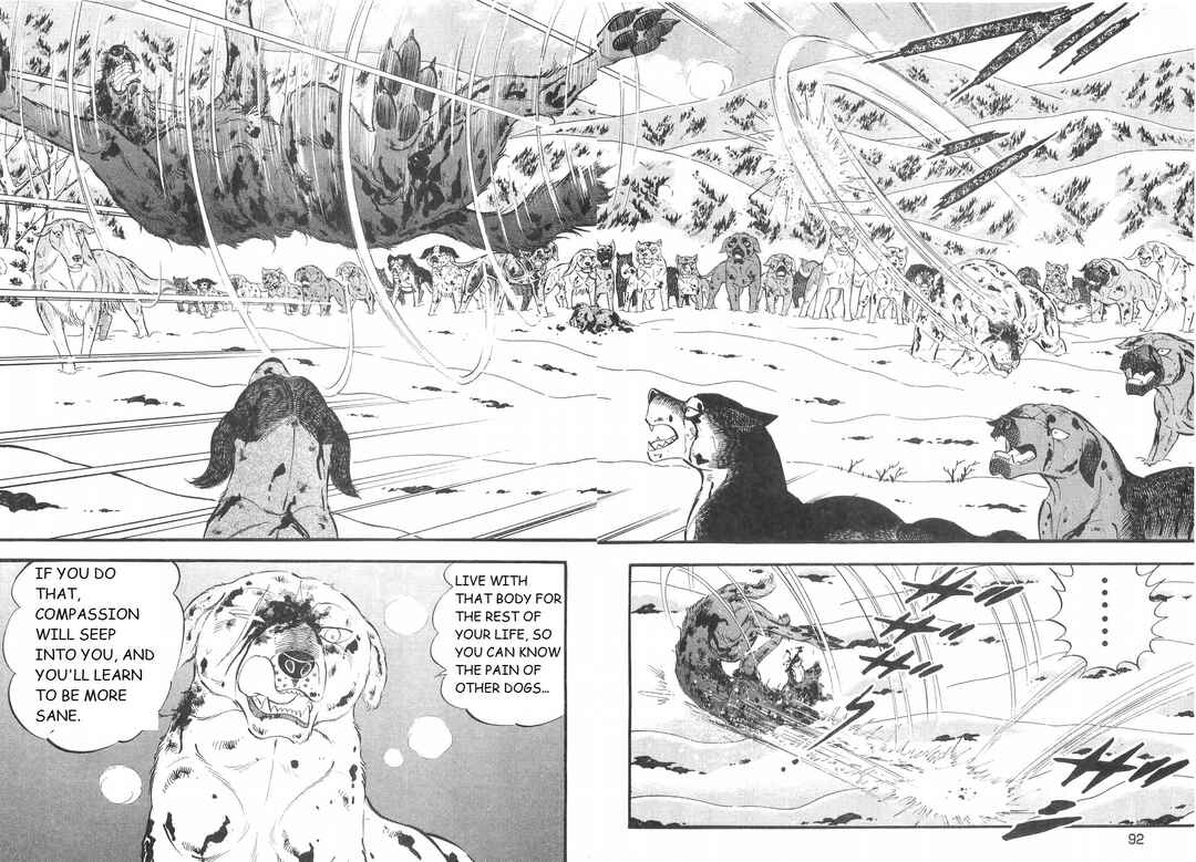 Page 11 Chapter 223 Ginga Densetsu Weed