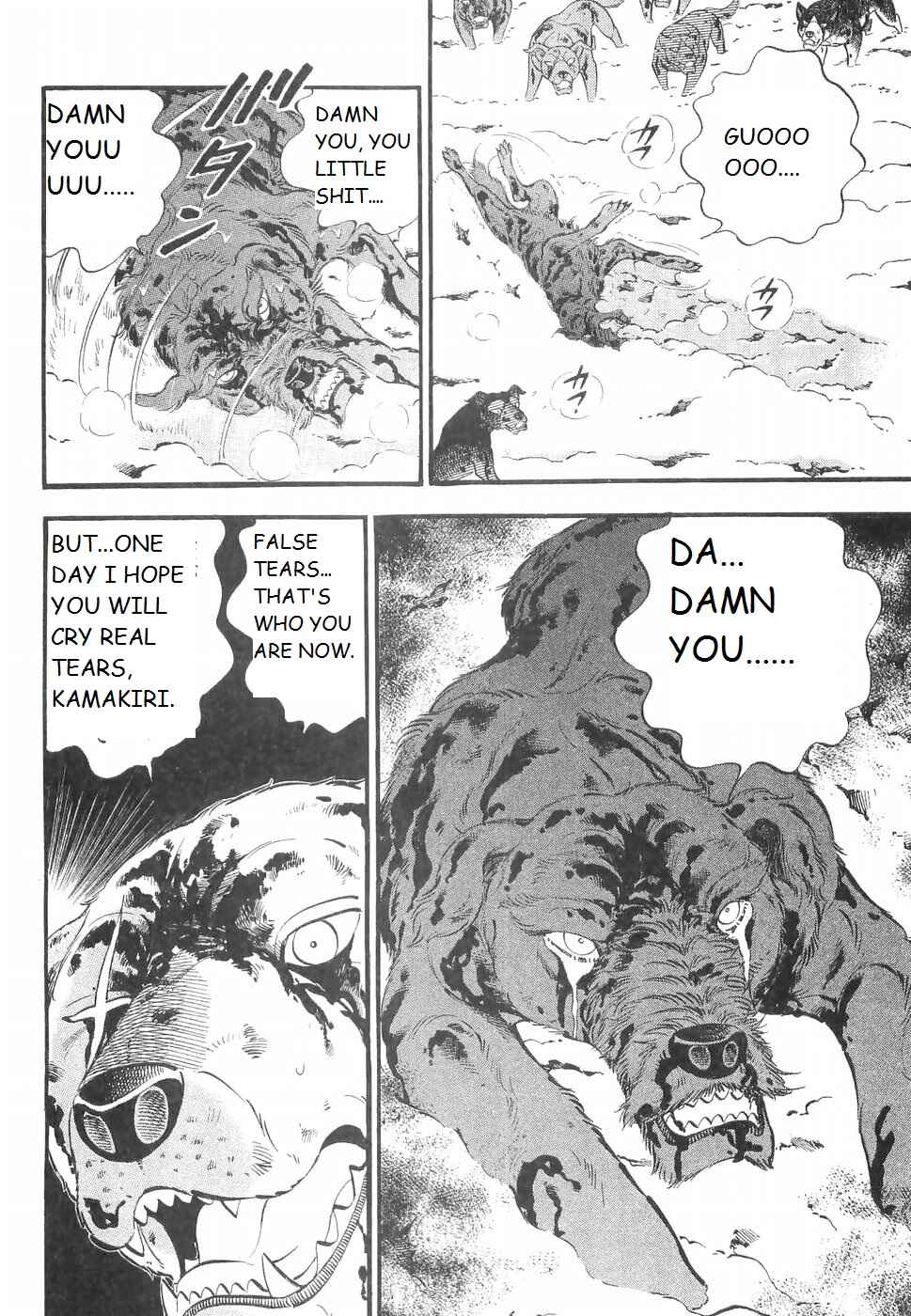 Page 12 Chapter 223 Ginga Densetsu Weed