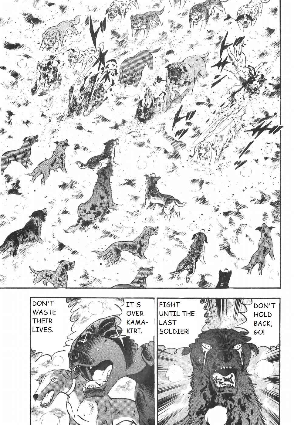 Page 15 Chapter 223 Ginga Densetsu Weed