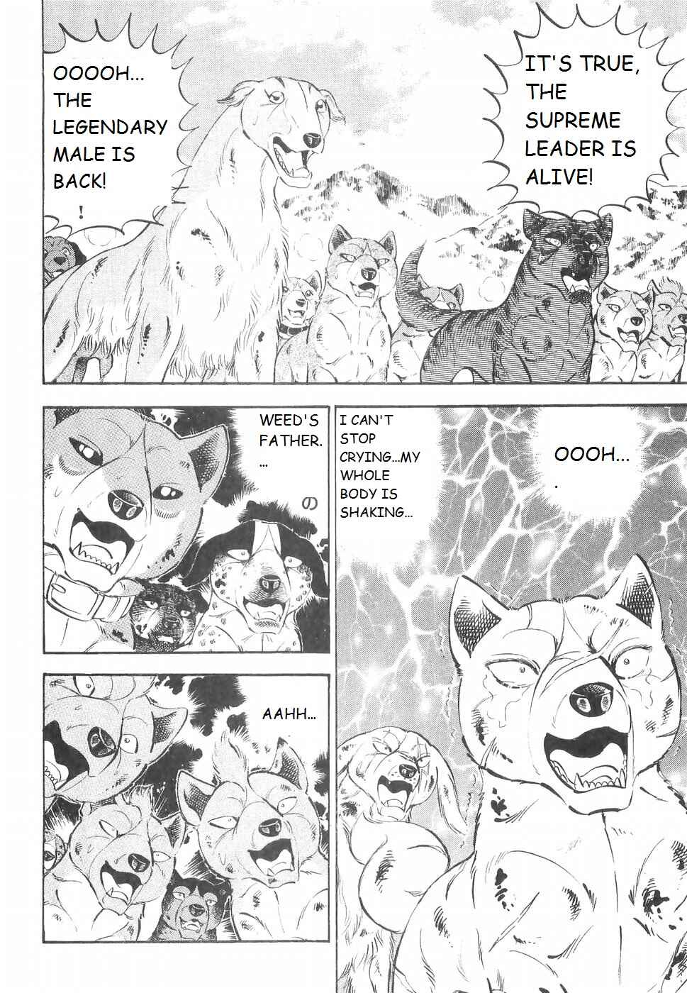 Page 3 Chapter 223 Ginga Densetsu Weed
