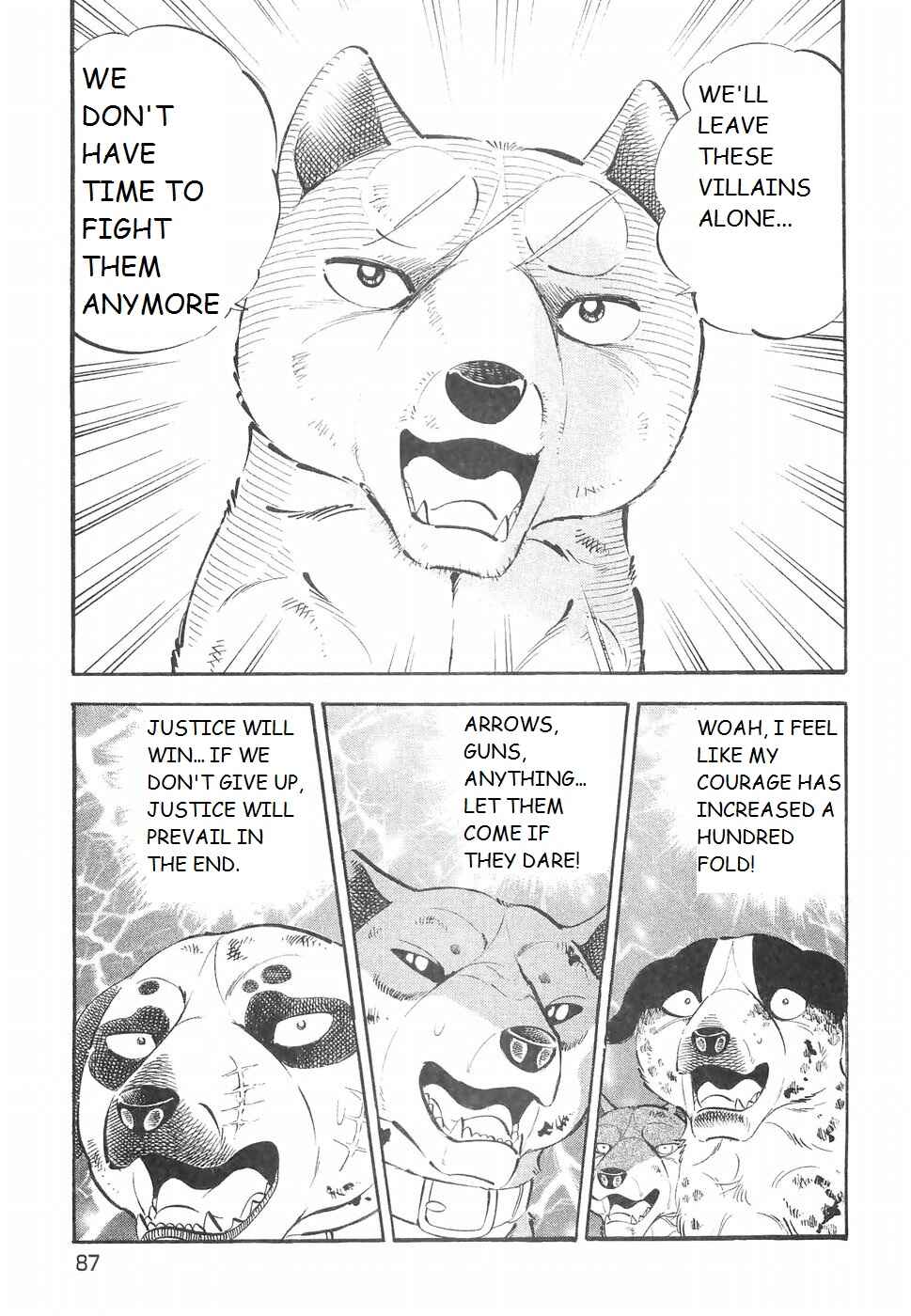 Page 6 Chapter 223 Ginga Densetsu Weed