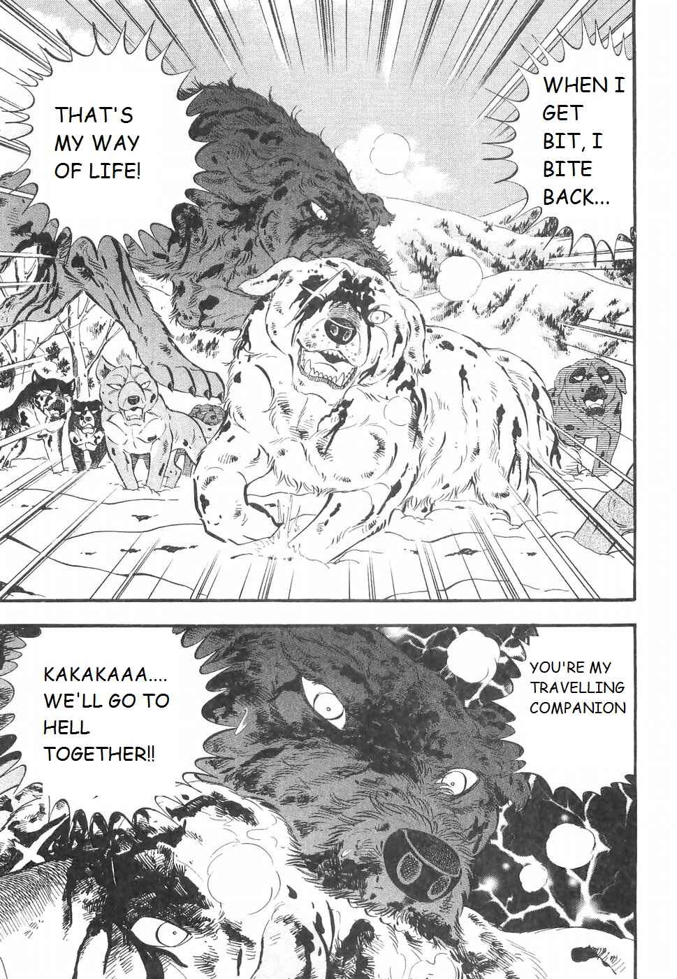 Page 8 Chapter 223 Ginga Densetsu Weed