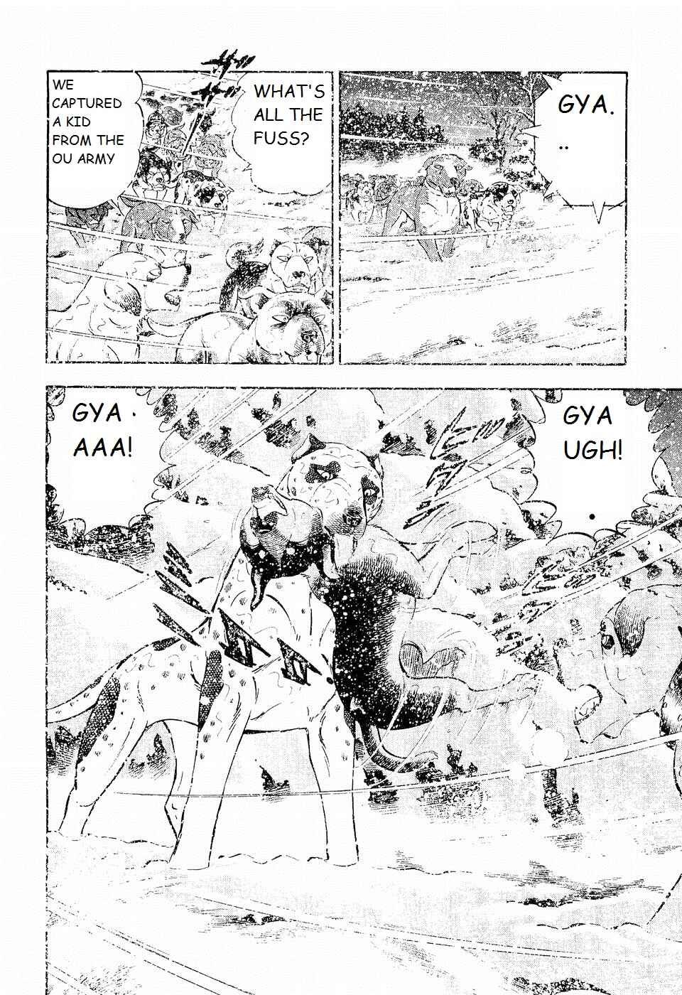 Page 12 Chapter 200 Ginga Densetsu Weed