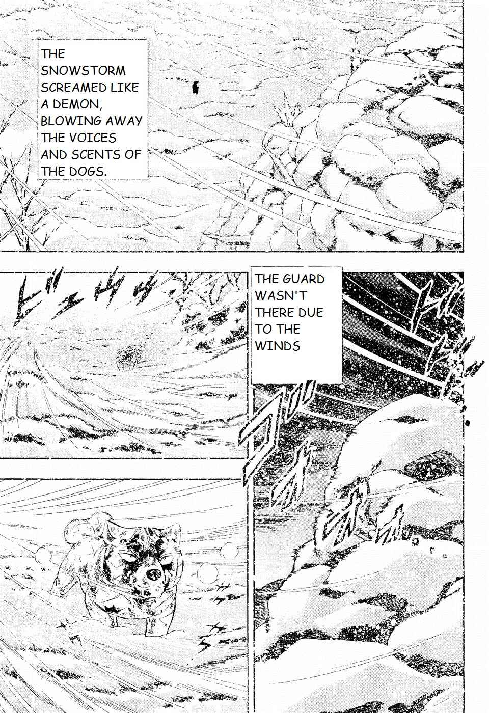 Page 21 Chapter 200 Ginga Densetsu Weed