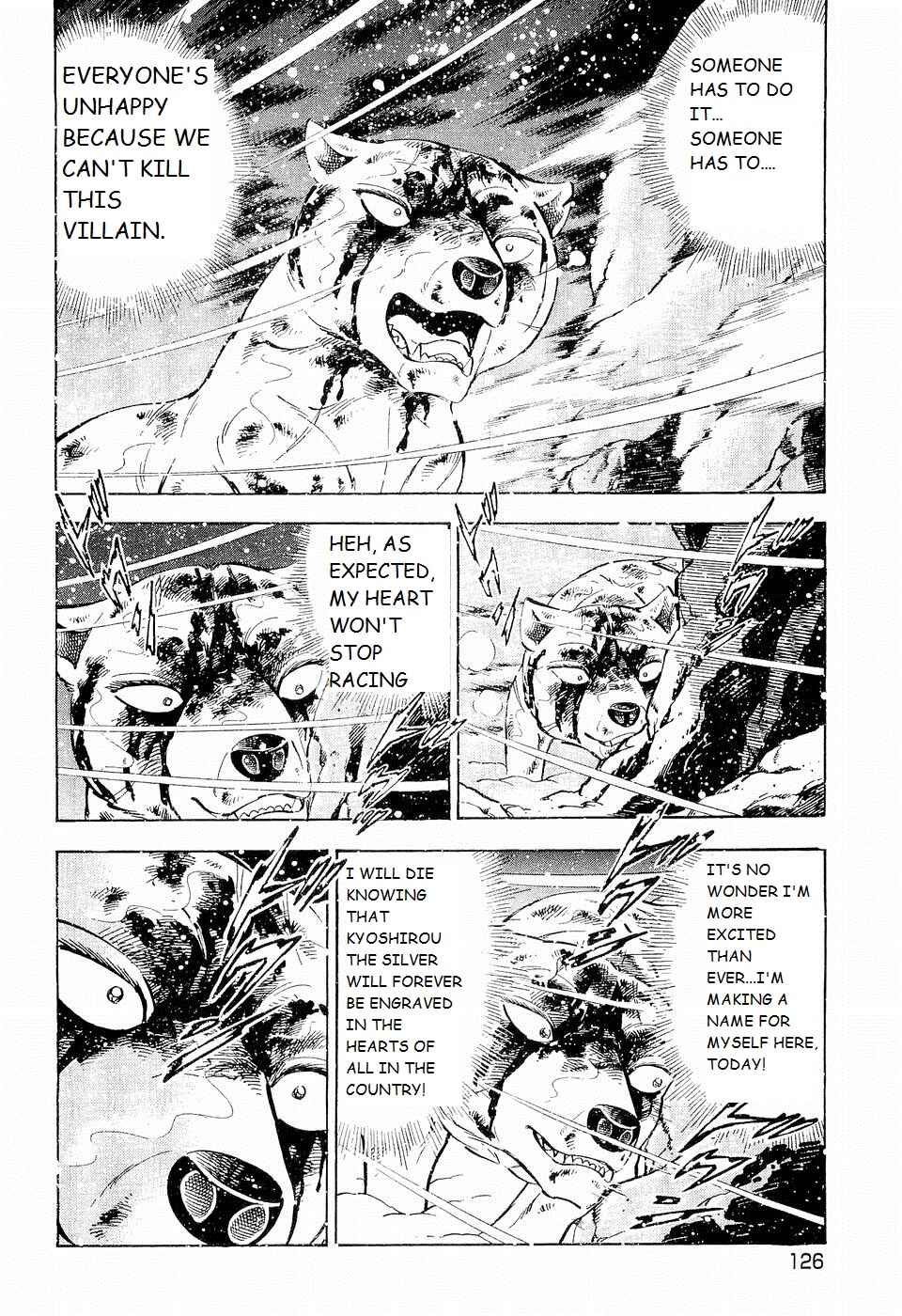 Page 22 Chapter 200 Ginga Densetsu Weed
