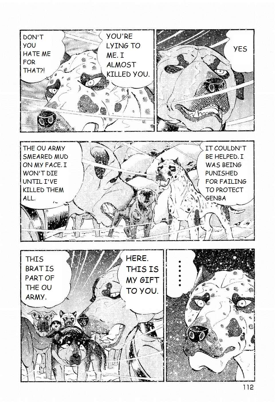 Page 8 Chapter 200 Ginga Densetsu Weed