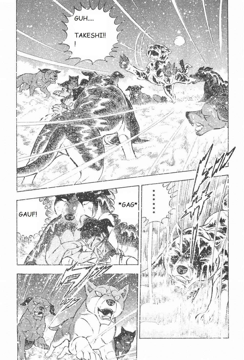 Page 10 Chapter 205 Ginga Densetsu Weed