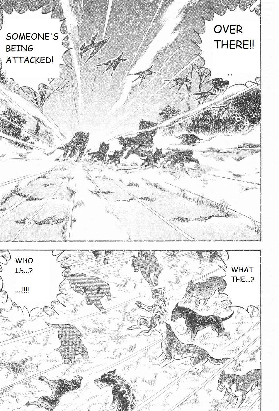 Page 20 Chapter 205 Ginga Densetsu Weed