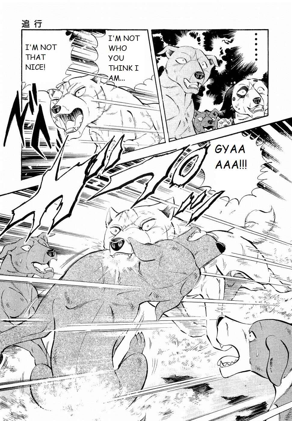 Page 14 Chapter 193 Ginga Densetsu Weed