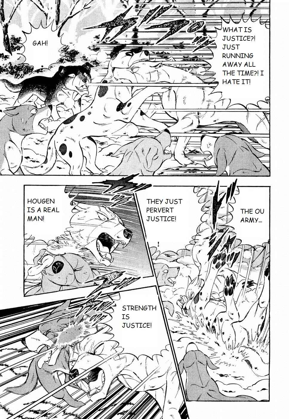 Page 16 Chapter 193 Ginga Densetsu Weed