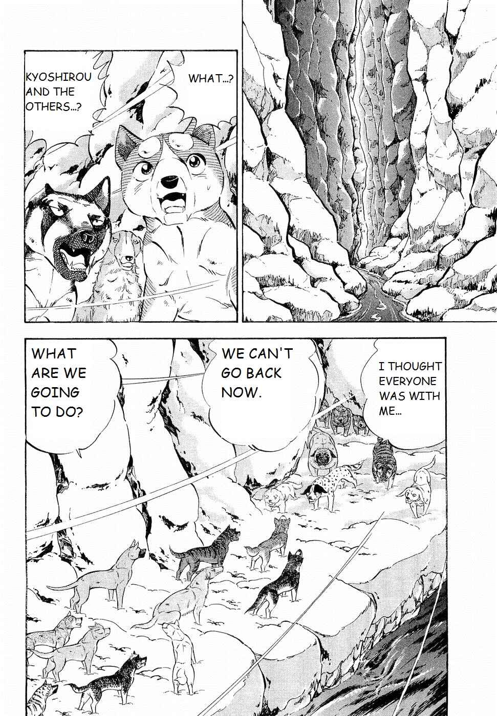 Page 19 Chapter 193 Ginga Densetsu Weed