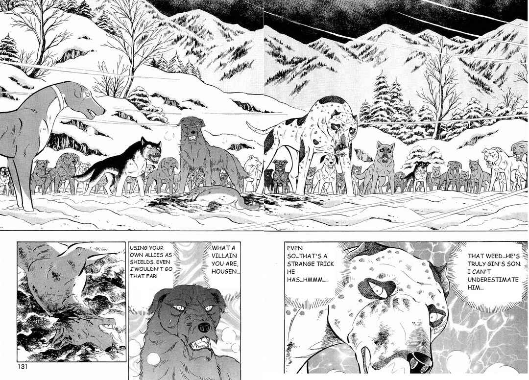 Page 2 Chapter 193 Ginga Densetsu Weed