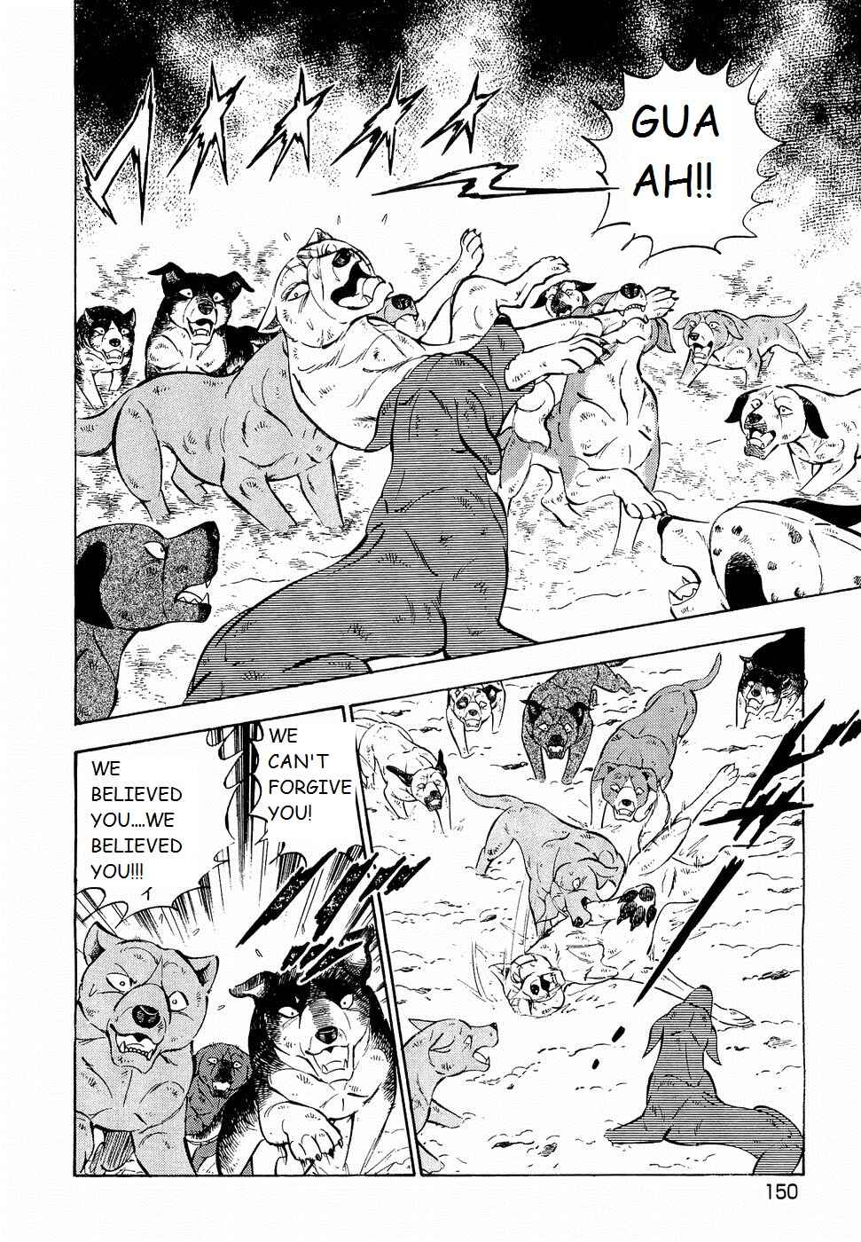 Page 21 Chapter 193 Ginga Densetsu Weed