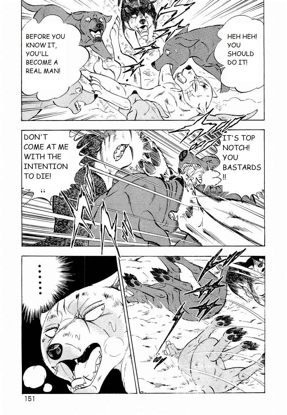 Page 22 Chapter 193 Ginga Densetsu Weed