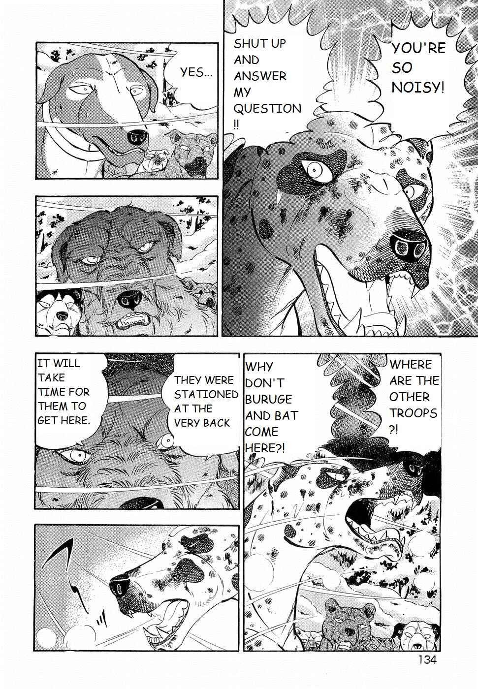 Page 5 Chapter 193 Ginga Densetsu Weed