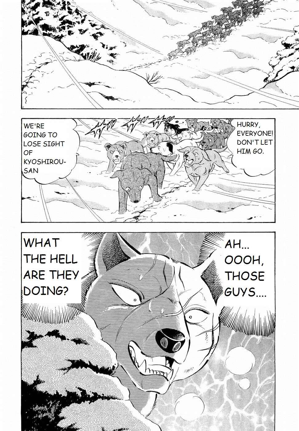 Page 9 Chapter 193 Ginga Densetsu Weed