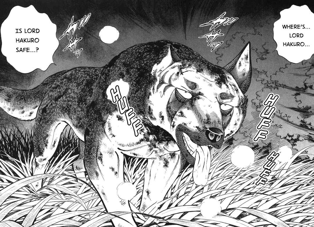 Page 11 Chapter 325 Ginga Densetsu Weed