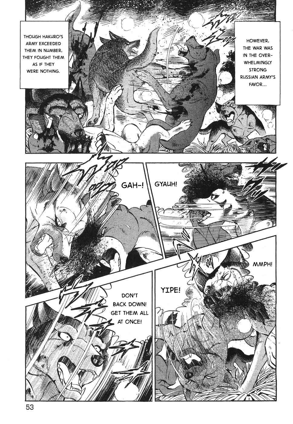 Page 19 Chapter 325 Ginga Densetsu Weed