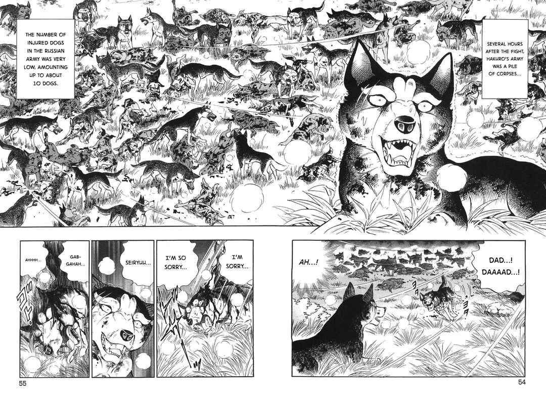 Page 20 Chapter 325 Ginga Densetsu Weed