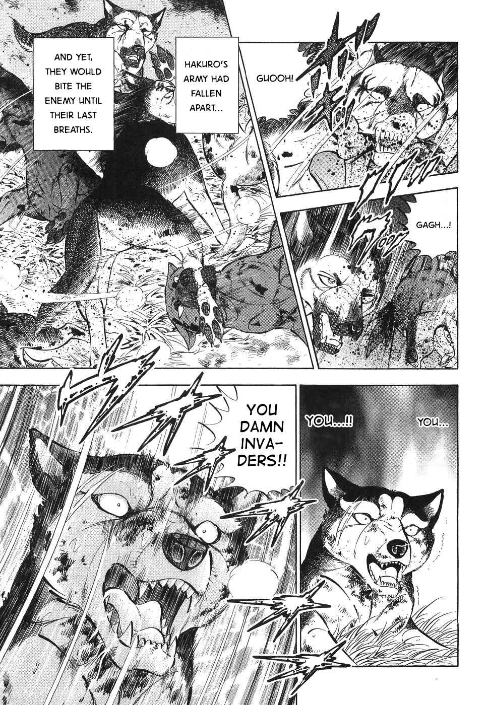 Page 8 Chapter 325 Ginga Densetsu Weed