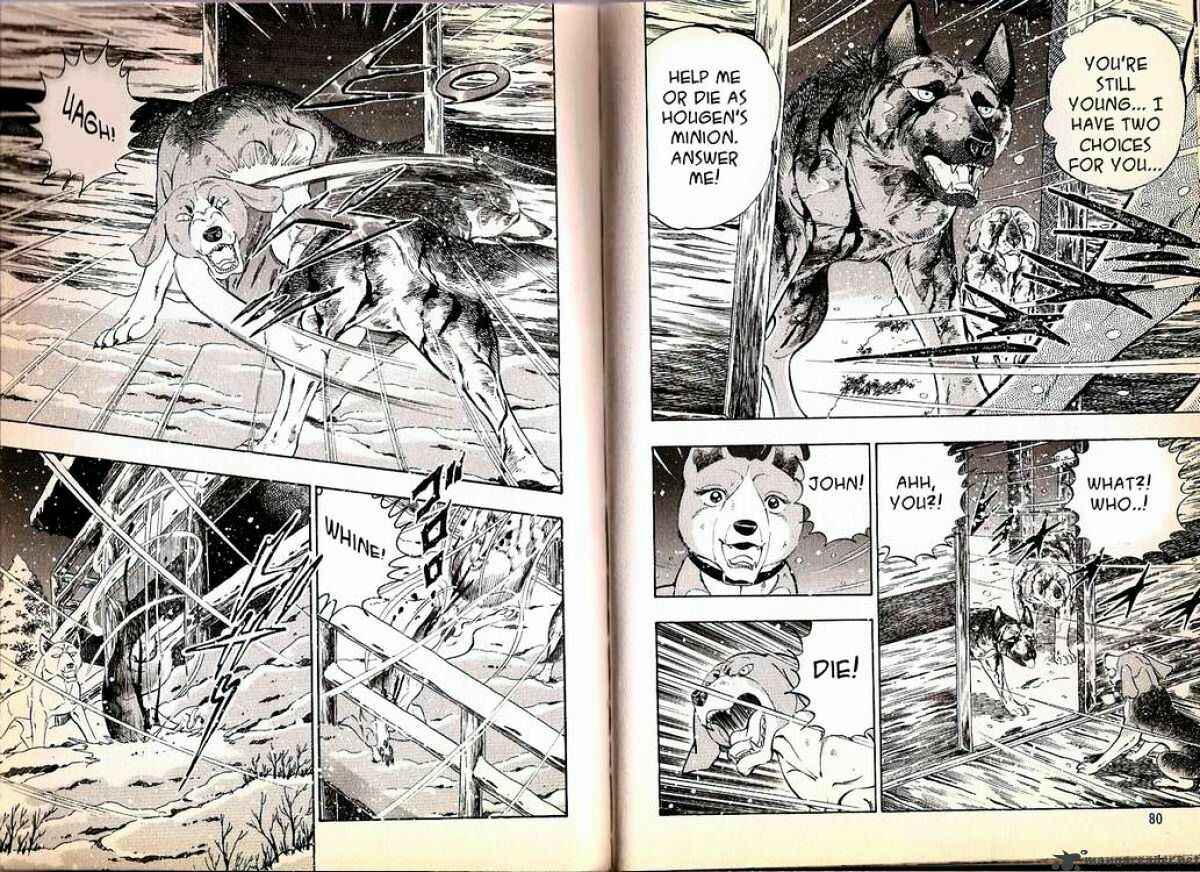 Page 6 Chapter 70 Ginga Densetsu Weed
