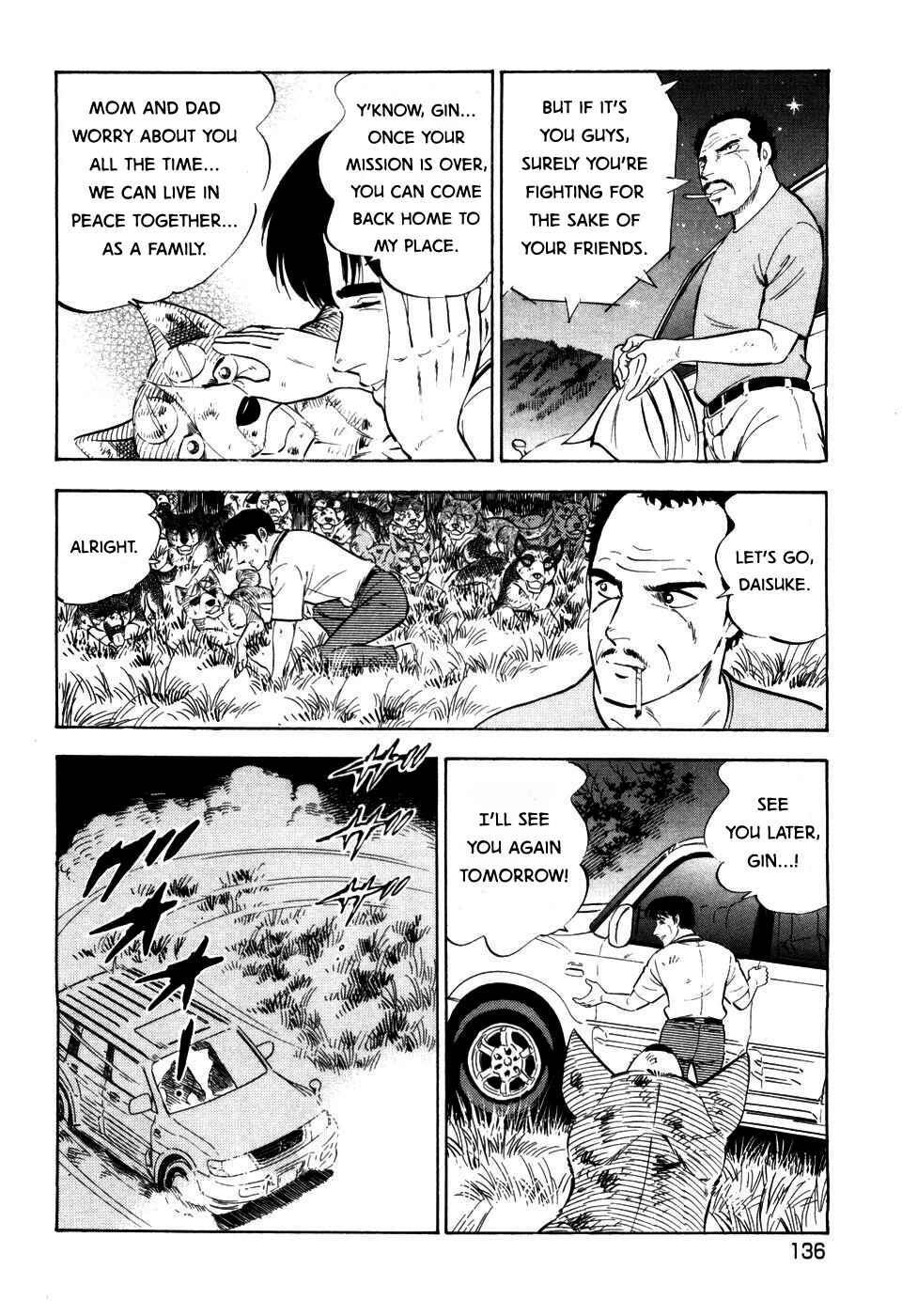 Page 10 Chapter 401 Ginga Densetsu Weed