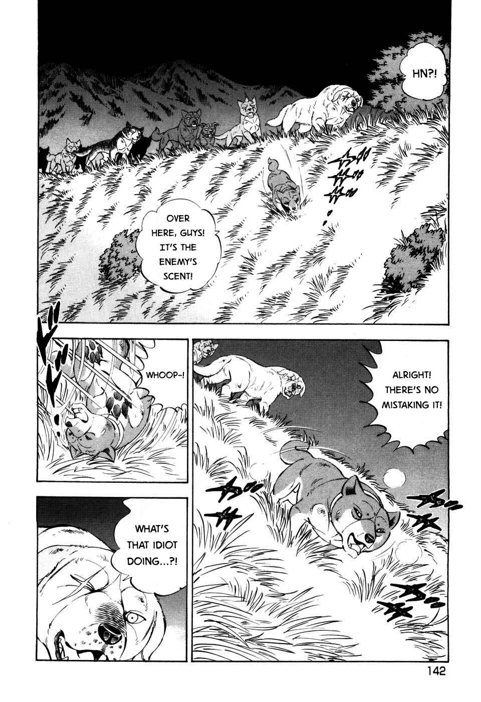 Page 16 Chapter 401 Ginga Densetsu Weed