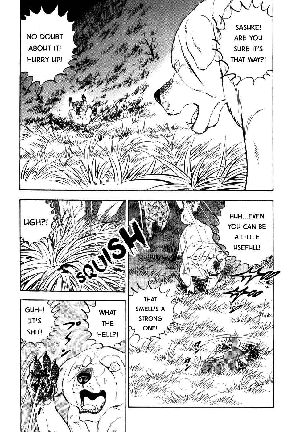 Page 17 Chapter 401 Ginga Densetsu Weed
