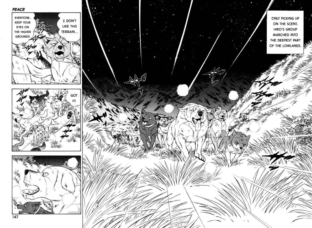 Page 20 Chapter 401 Ginga Densetsu Weed