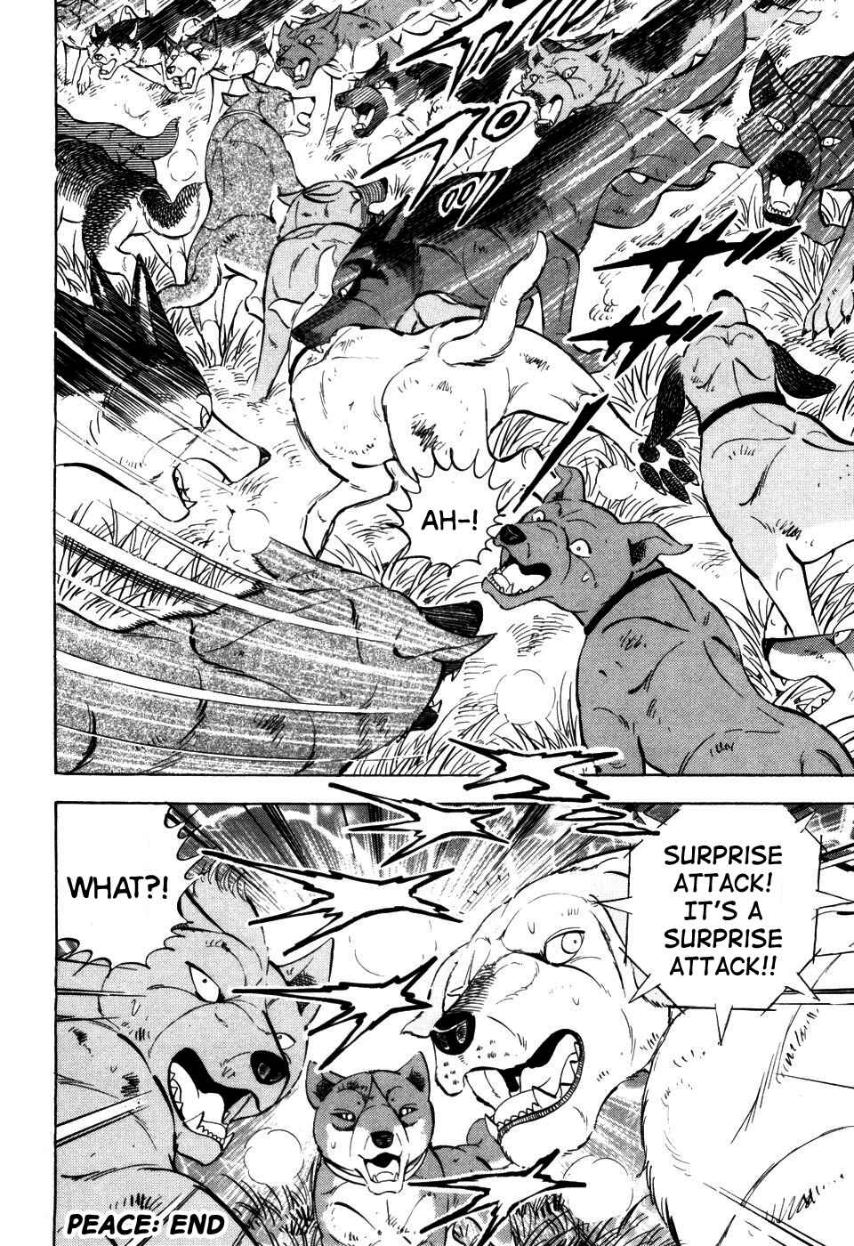 Page 23 Chapter 401 Ginga Densetsu Weed