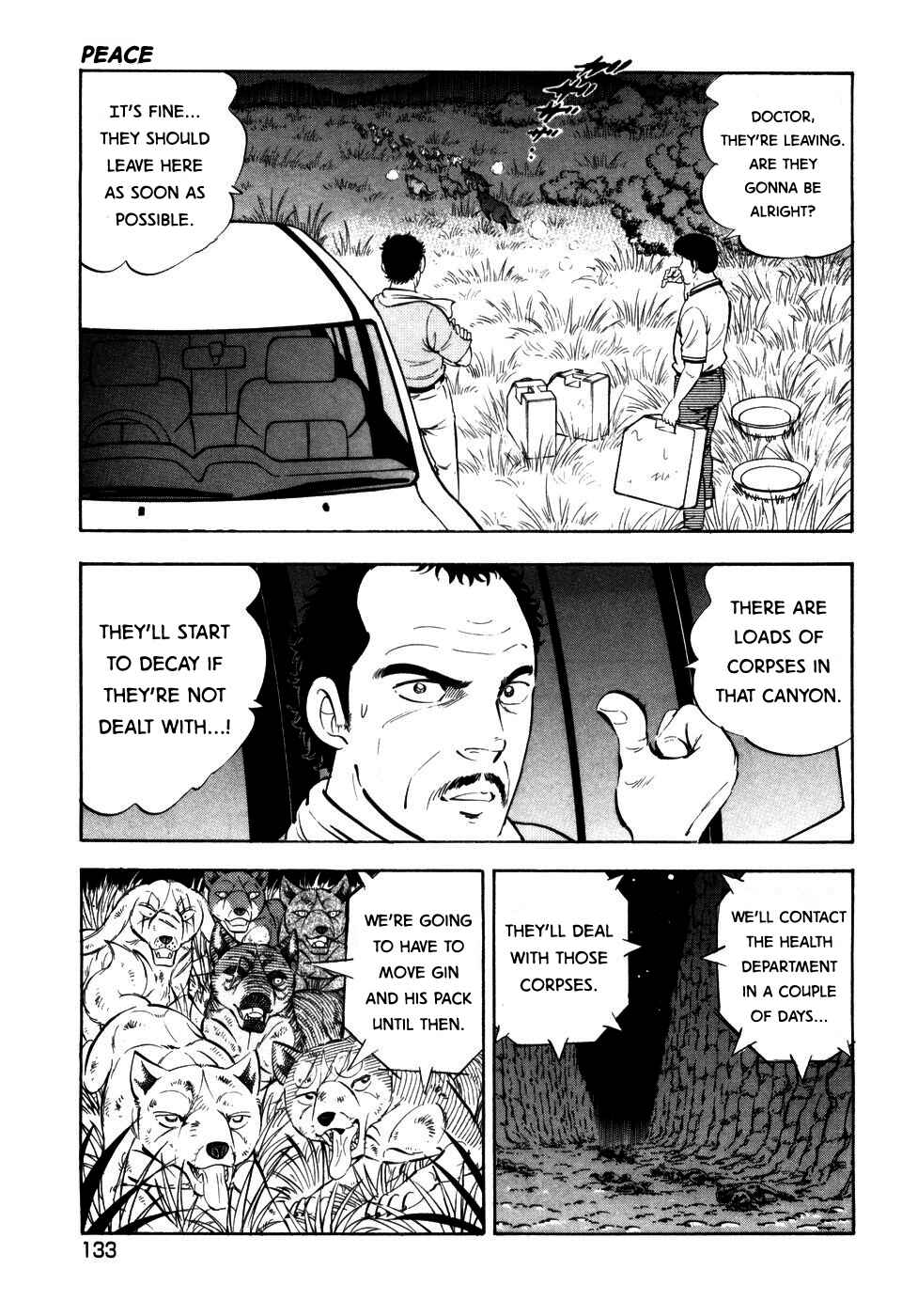 Page 7 Chapter 401 Ginga Densetsu Weed