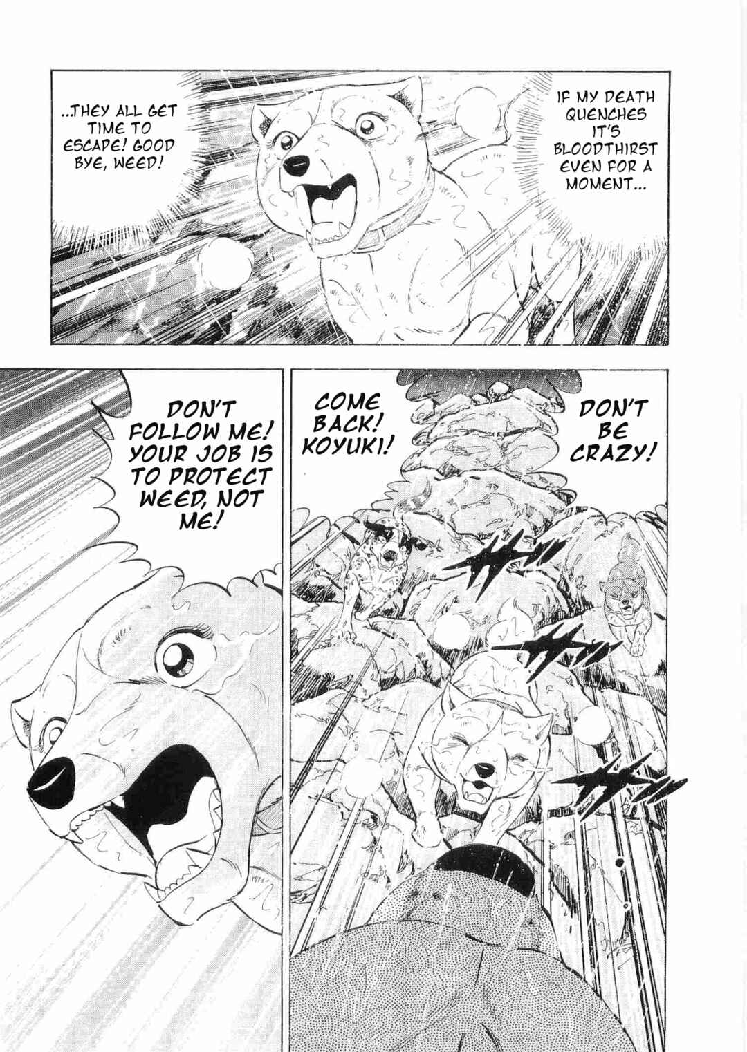 Page 14 Chapter 460 Ginga Densetsu Weed