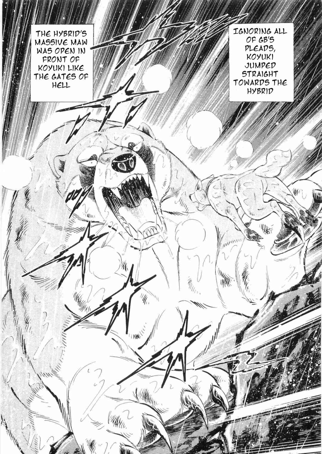 Page 15 Chapter 460 Ginga Densetsu Weed